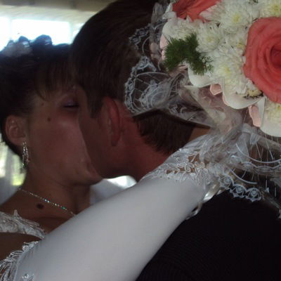 Юлия Еремеева