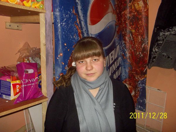 Наталья Бачко