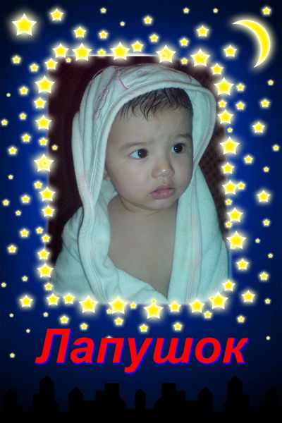 Анара Куандыкова