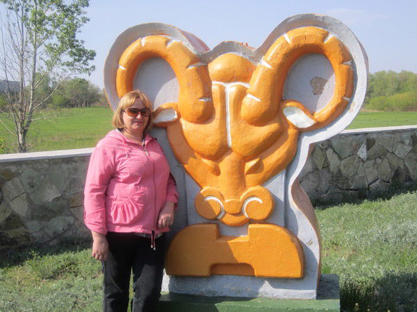 Алла Аллочка