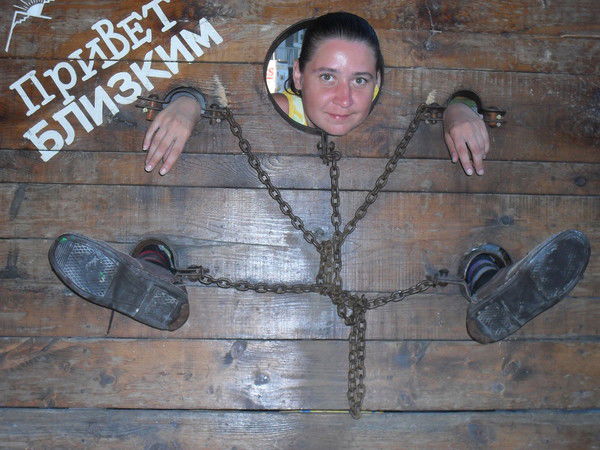 Наталья Рыбак