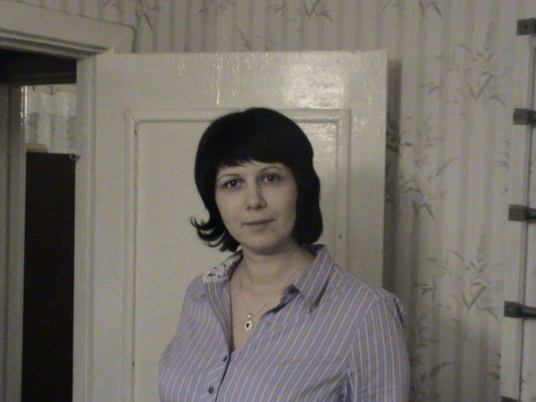 Галина Бандура