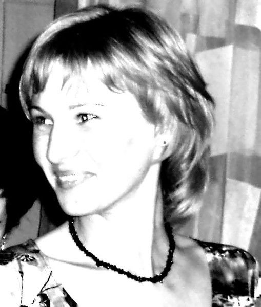 Наталия Певень