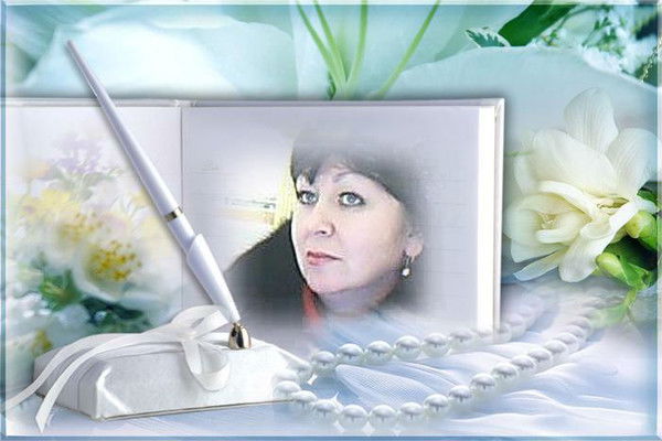 Лолита Науменко