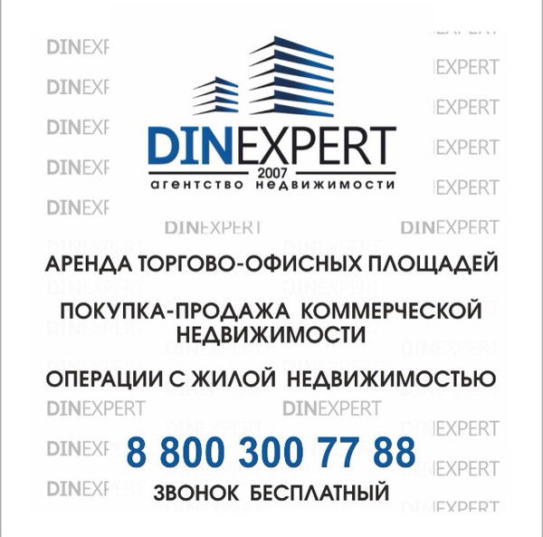 Антон Антонов