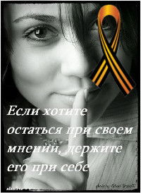 Оксана Ищенко