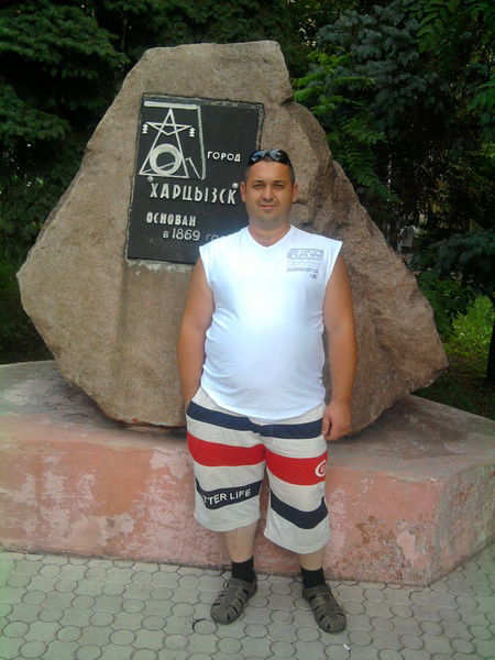 Александр Гриценко