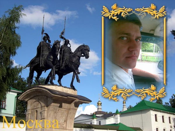 Сергей Логинов