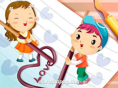 Утренняя Заря