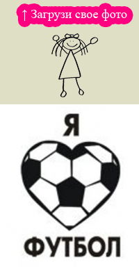 |Про100 *j*u*d*i*k*|