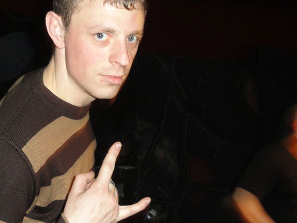 Евгений Гоппе