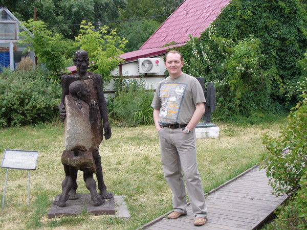 Сергей Котовщиков