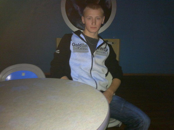 Витек Лукьянович