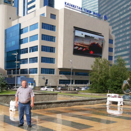 Александр Вязников