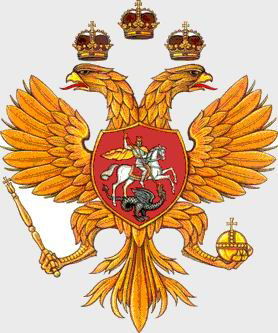 Бронислав Верховых