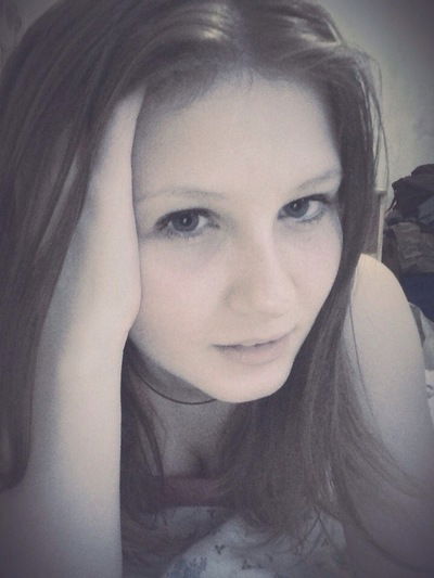 Валерия Фролова