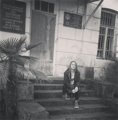 Елизавета Сидоренко