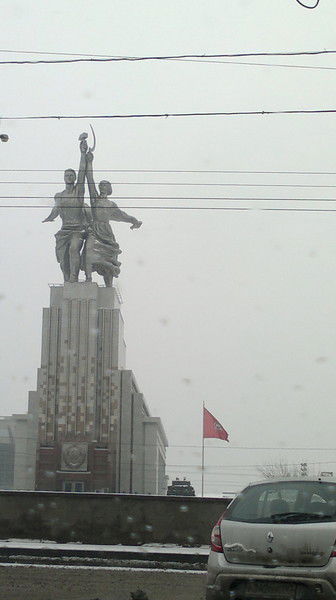 Евгений Николаевич