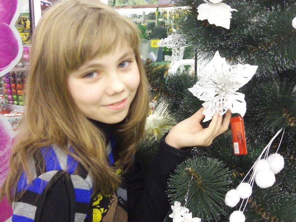 Каролина Виткова