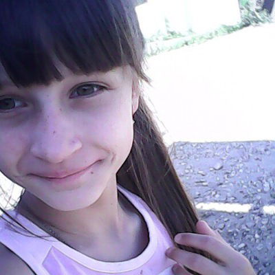 Арина Каргина