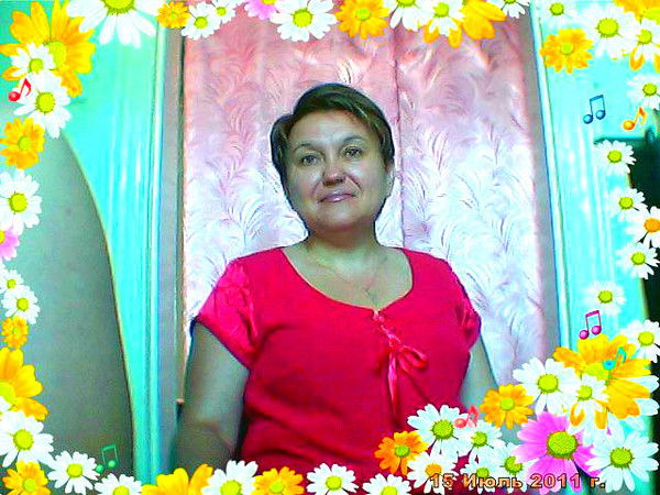 Наташа Гладкая