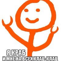 Алексей Фомин