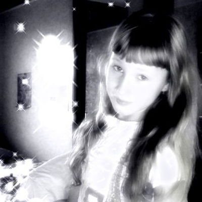 Алина Степанова