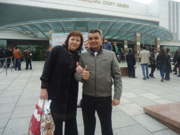 Слушаш Каримова