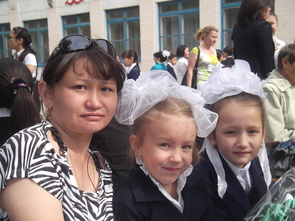 Сабрина Сабрина