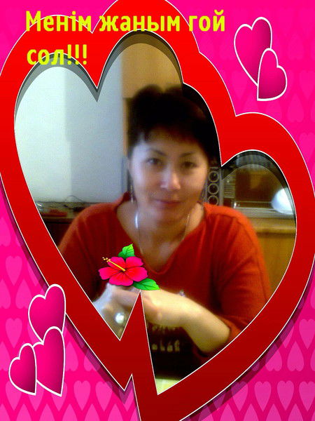 Гулдана Жанабай