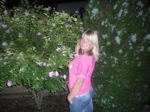 Екатерина Сироткина