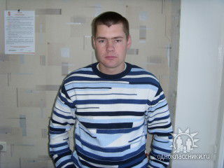 Павел Демин