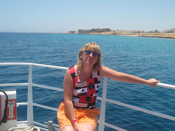 Любовь Байтлер