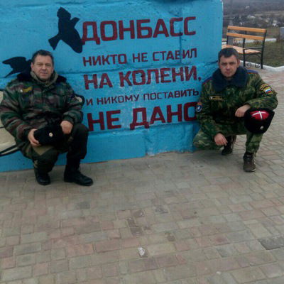 Юрий Глушаченко