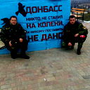 Юрий Глушаченко