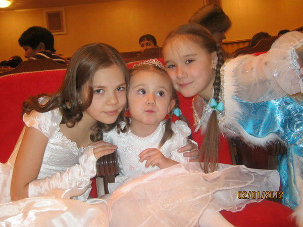 Полина Чернобай