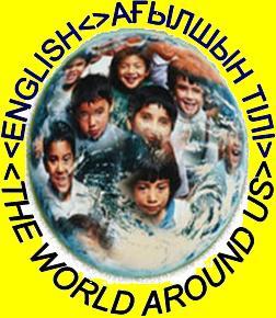 Анартаев Мавланкул