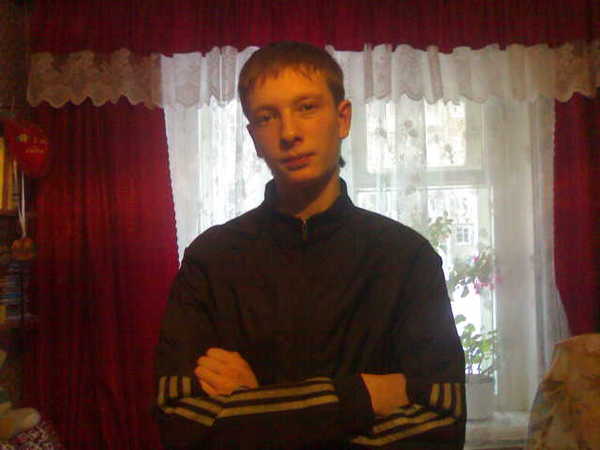 Серёга Трофимов