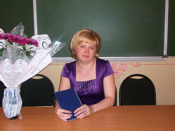 Светлана Бакирова