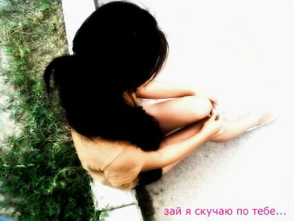 •°•айkоша Армановна•°•