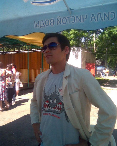 Сергей Остриков