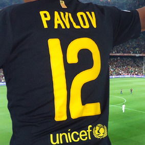 Сергей Павлов