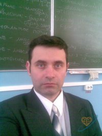 Андрей Гришин