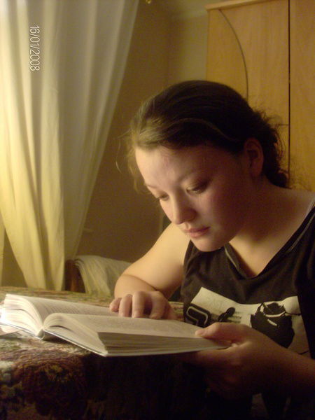 Эльвира Батуева