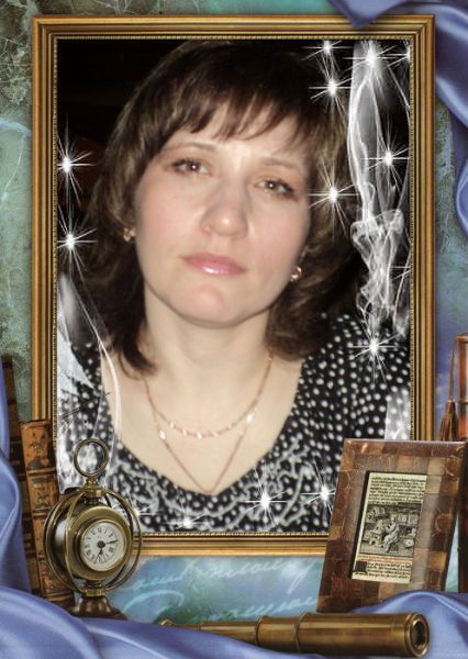 Оксана Шалёнова