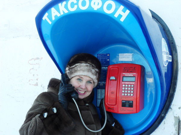 Татьяна Качусова