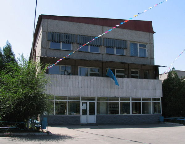 Гимназия №46 Алматы
