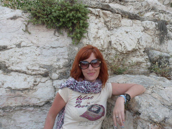 Ира Буйневич