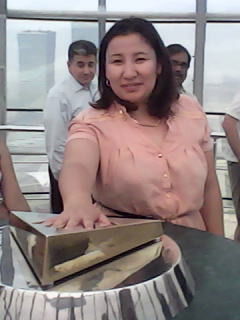 Майгул Тілек