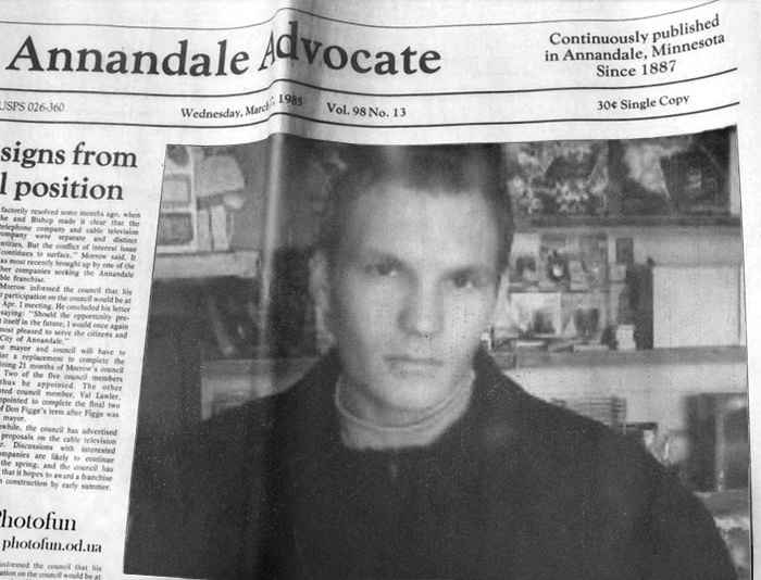 Андрей Мацко